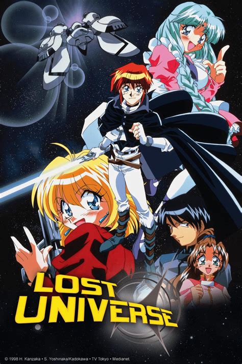木村拓哉grand maison東京 下載 ⭐ ejercicios de conversión sistemas decima y binario pdf. انمي Lost Universe الحلقة 1 انمي ليك