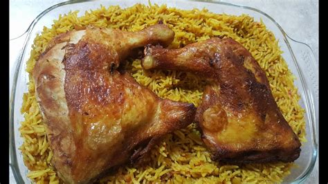Arabic Dish Chicken Majboos Recipe By Aussiepak Foodhub Youtube