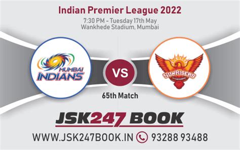 Mumbai Indians Vs Sunrisers Hyderabad 65th Match Prediction 17 May 2022