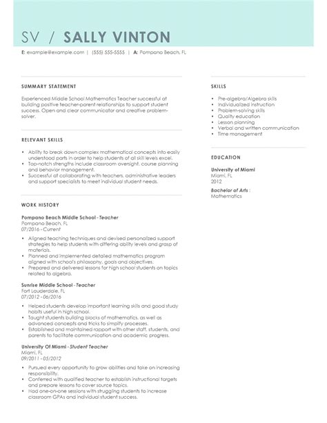 Easy To Customize Teacher Resume Examples For 2021