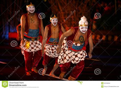 Javanese Cultural Performances Editorial Stock Image Image Of City