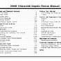 2007 Impala Service Manual