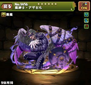 2021/04/10 14:00 【パズル＆ドラゴンズ】 不具合 スペシャルダンジョン「ちょっと修羅の幻界」で発生していた不具合修正のお知らせ. 【パズドラ】最強エンハはまさかのあいつ!？エンハ倍率 ...