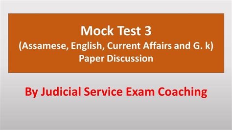Mock Test Assamese English Current Affairs And G K Paper