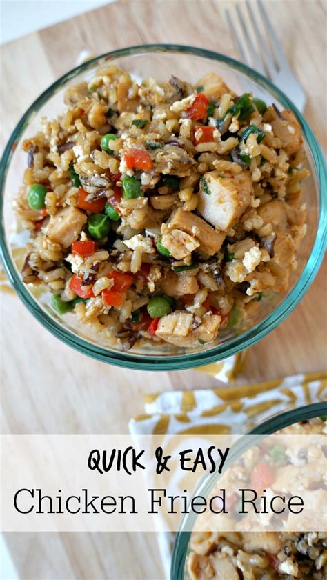 Easy Chicken Fried Rice Recipe #AllWhitesEggWhites