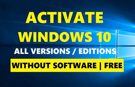 How To Activate Any Versions Of Windows 10 Without Any Software Or