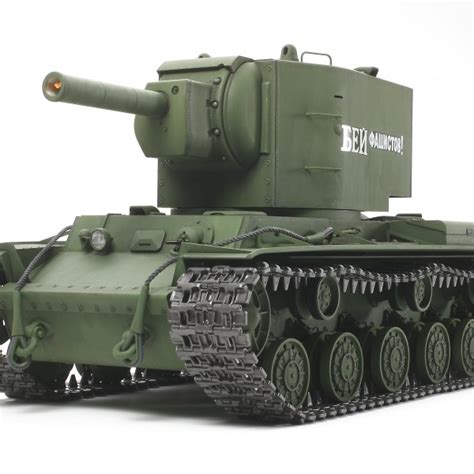 Tamiya Char Lourd Russe Kv 2 Tamiya Au 116 Mcm Group