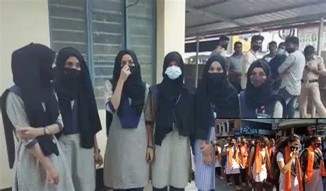 Hijab Row హిజాబ్ వివాదం కర్నాటక ప్రభుత్వం మరో కీలక నిర్ణయం