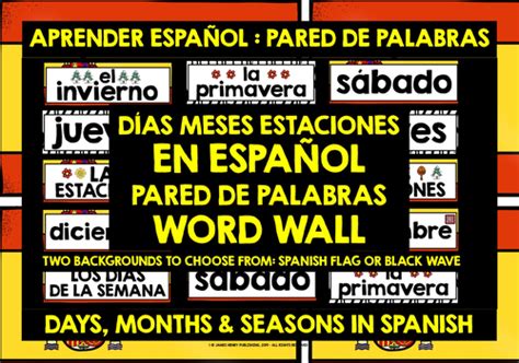 Primary Spanish Days Months Seasons Display Word Wall Teaching Resources