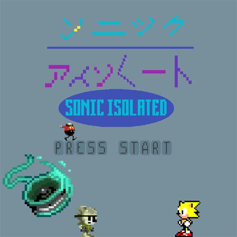 Sonic Isolated Title Screen Jpn By Micahbrown On Newgrounds