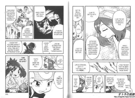 Pokemon Omega Ruby And Alpha Sapphire Manga Chapter 1 Guterman Mezquita