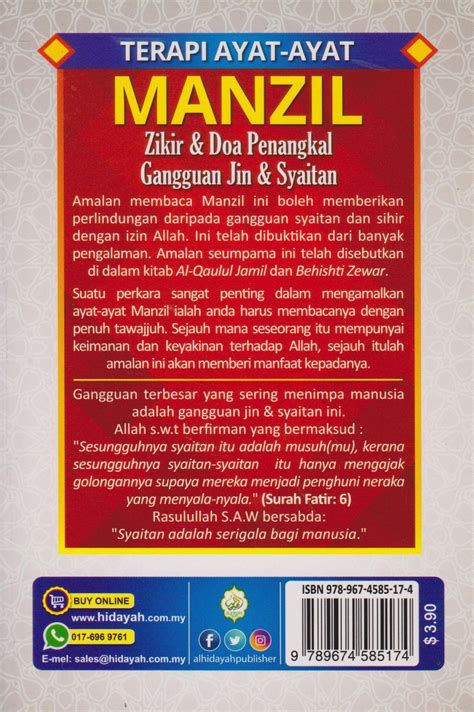 Terapi Ayat Ayat Manzil Pustaka Mukmin Kl Malaysias Online Bookstore