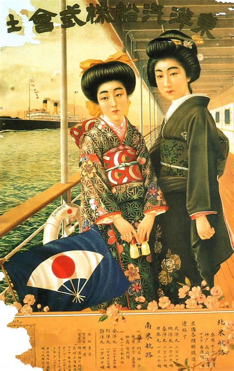 The Captivating Art Of Vintage Japanese Steamship Posters