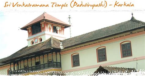 Udupi Tourism Karkala Sri Venkataramana Temple