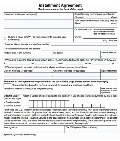 A friend of mine went to see the tax officer 5 months after the tax filing deadline to negotiate for tax installment payment. Installment Payment Agreement Template Beautiful Sample ...