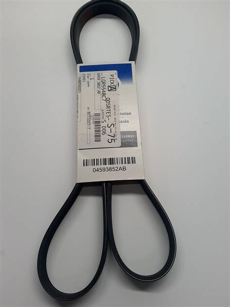 A serpentine belt is one distinct belt, which is used to drive 1 or more devices in a car, truck, van, or suv engine. Ram 3500 Belt. Serpentine. Belts, engine, alternator ...