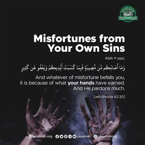 Allah ﷻ says And whatever of misfortune befalls you it is because of