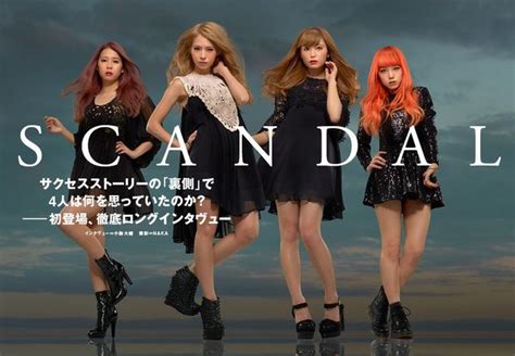 Scandal、japan初登場＆ロングインタヴュー敢行！4人の 闘い の軌跡を赤裸々に語る 画像 12 邦楽 ニュース Ro69