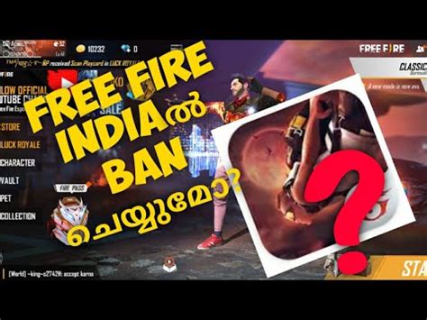 In this article, we are going to solve all of these free fire is a multiplayer online battle royale game that is available in the play store. "Free Fire banned in India" is it real? ||India Free fire ...