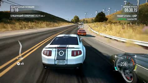 Need For Speed: The Run - Прохождение на русском [Этап 1-3] - YouTube