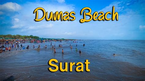 Very Beautifull Dumas Beach Surat Dumas Beach 2019 Surat Youtube