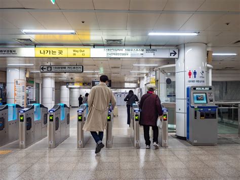 Seoul Metropolitan Subway Railway Technology