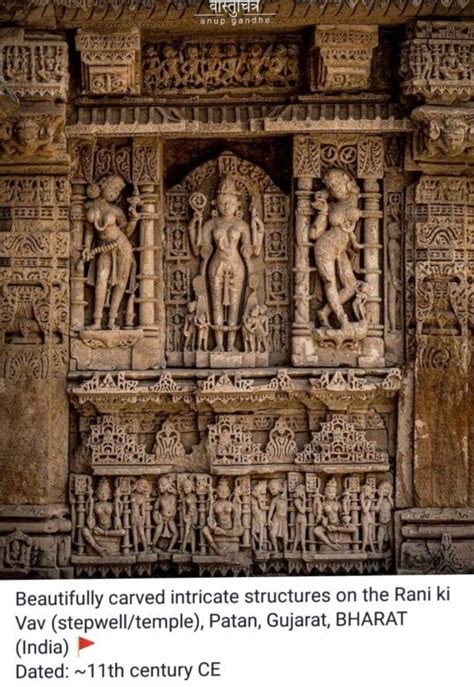Pin By Subhasish Chakrabarti On Hindu Temple Architecture Indian