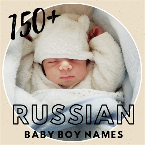 最も好ましい Biblical Twins Baby Names Boy And Girl With Meanings 338616