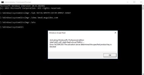 Activating Windows 10 Using Slmgr Vk9 Security