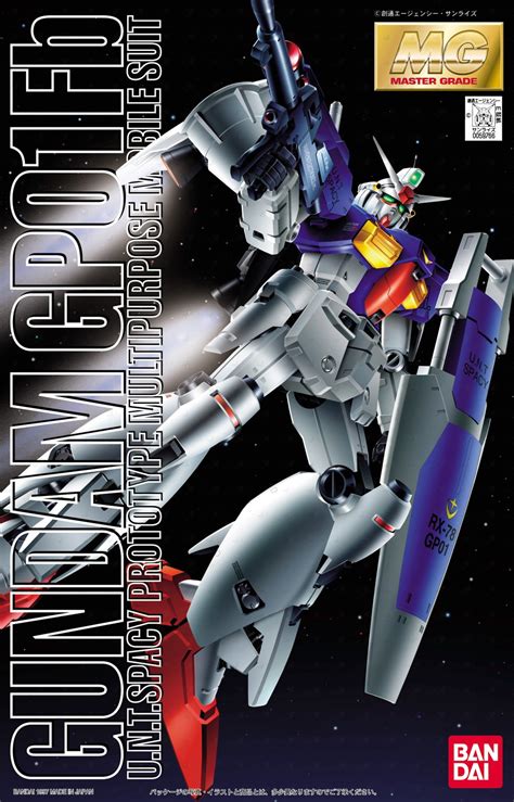 Bandai Gun83725 Gundam Gunpla Mg 1100 Gundam Gp01 Fb Gunpla 1100