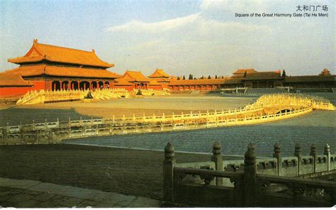 Moonlights Unesco Whs Blog China Imperial Palaces Of The Ming And
