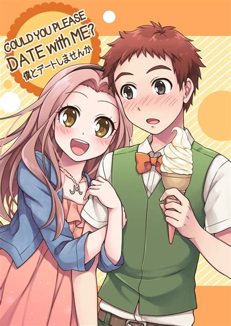Digimon Doujinshi Could You Please Date With Me Etsy