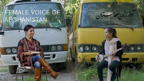 mariam t azimi and shukria hameedi portraits female voice of afghanistan youtube