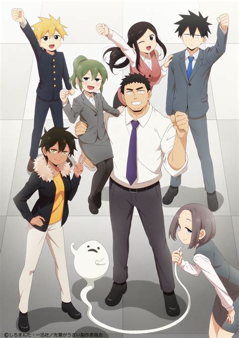 El anime Senpai ga Uzai Kouhai no Hanashi tendrá 12 episodios — Kudasai