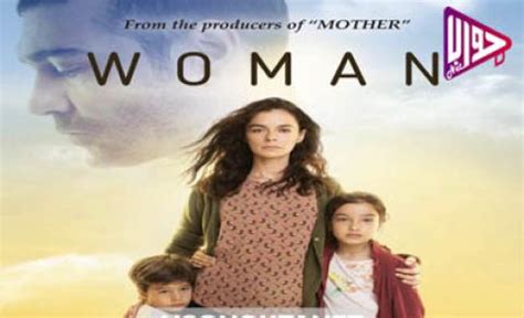 Home/رمضان 2021/مسلسل كوفيد 25/مشاهده الحلقه 8 الثامنه من مسلسل كوفيد25 كامله بدون اعلانات اونلاين. حب اعمى الجزء الاول الحلقة 31 مدبلج - Cinefilia