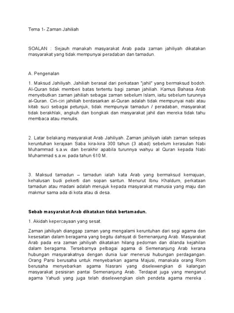 Koleksi stpm 2013 kertas percubaan pa penggal 3. Soalan Ekonomi Stpm Penggal 2 2019 - Terengganu w
