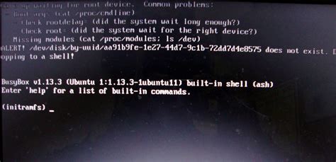 Como Reparar El Error Initramfs En Ubuntu Y Derivados T Cnicos La