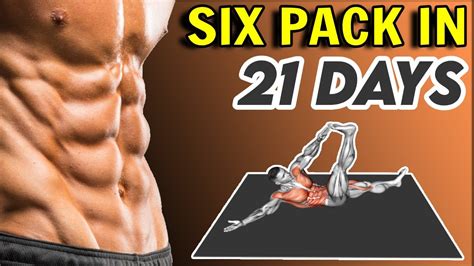 Best Six Pack Abs Workout At Home Get 6 Pack In 21 Days Youtube