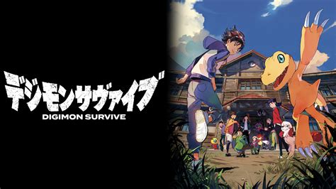 Digimon Survive Box Shot For PC GameFAQs