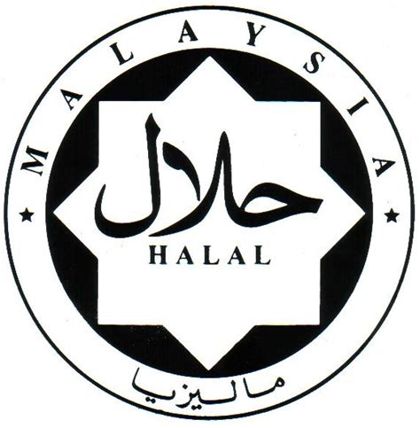 Halal originates from an arabic phrase that means allowed or permitted by islamic law. Halal Restaurants & Eateries in Sabah - Glamiva