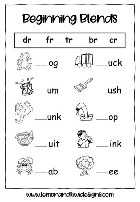 Childrens Literacy Activities — Lemon And Kiwi Designs