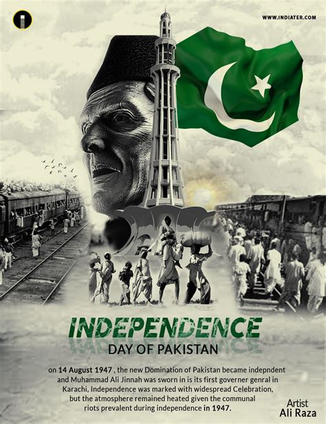 Pakistan 2020 Independence Day Celebration Poster Design Free Download