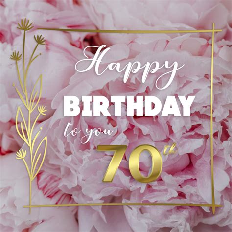 70th Years Free Happy Birthday Wishes And Images