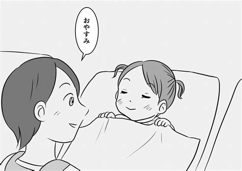 【第143話】2歳の女の子 寝て起きたら たっきー先生