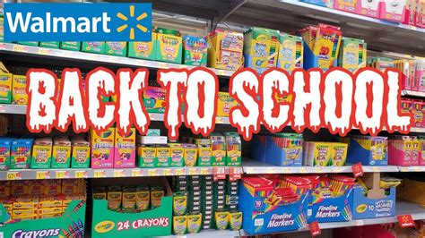 Walmart Back To School Supplies Walkthrough 2021 Youtube