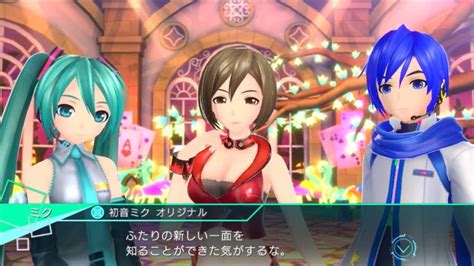 Project Diva X Getting Closer Together Live Quest Youtube
