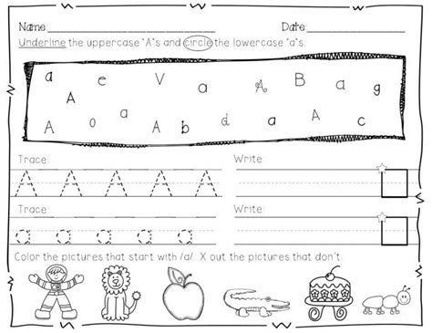 Letter Practice For Preschoolers Activity Shelter