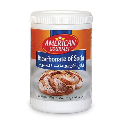 Create a cleaning solution for retainers, dentures and toothbrushes. Bicarbonate of Soda 100g - PFPI