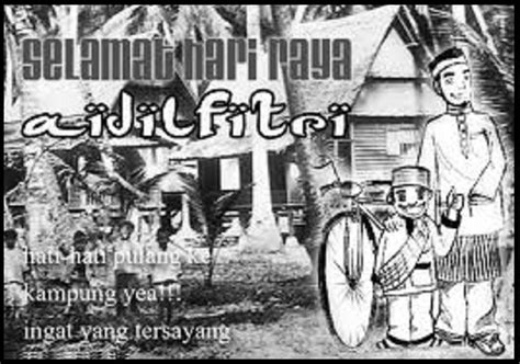*: Koleksi Kad Hari Raya Kartun