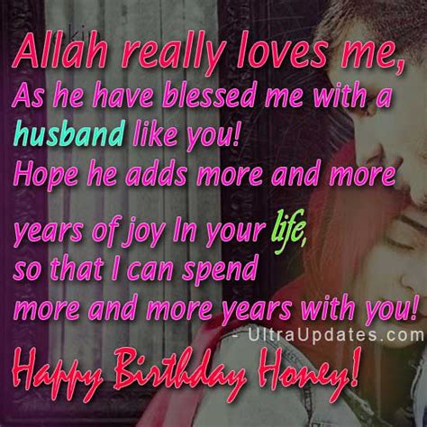 Son, as you celebrate your special day today, know that not even the strength of the combination of president trump's obsession with russia and money can compare to. Malayalam Birthday Wishes For Lovers - Animaltree